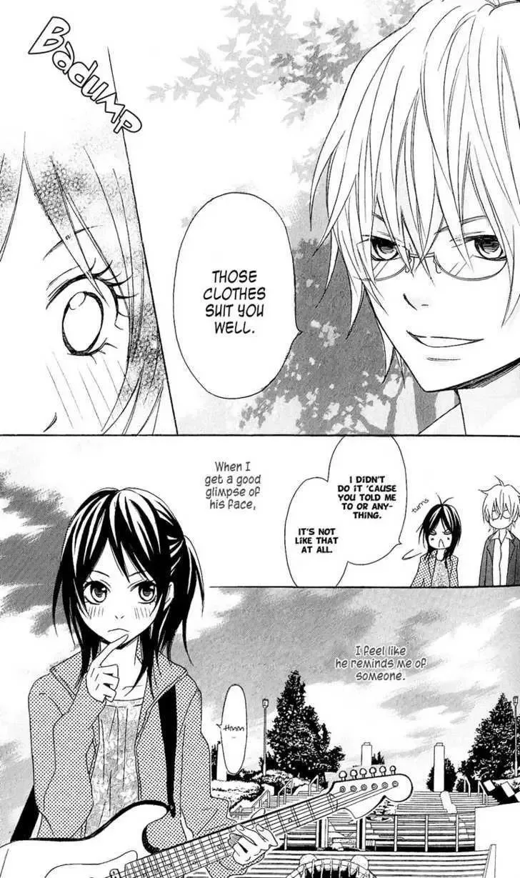 Tokyo Rock Shounen Chapter 1 page 23
