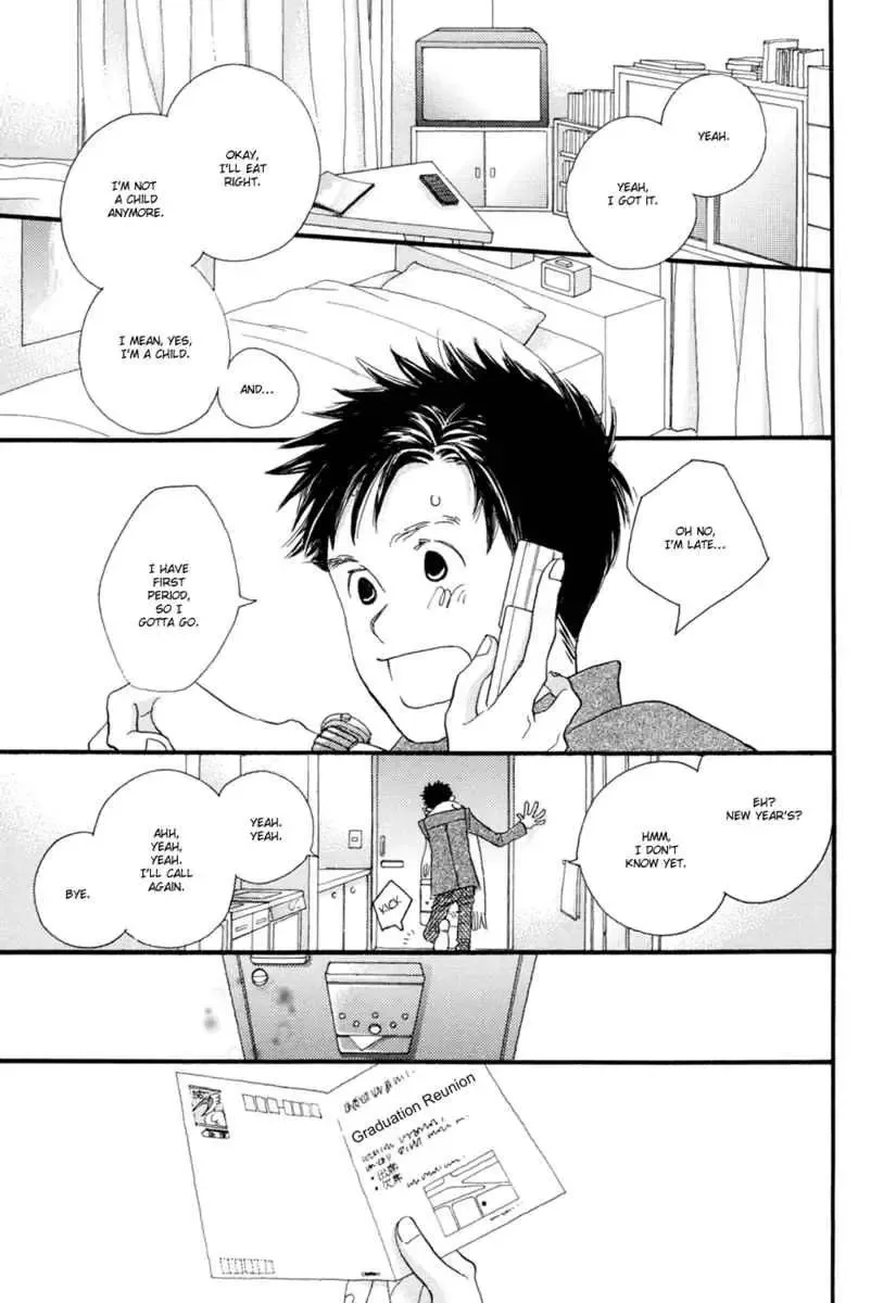 Tokyo Marble Chocolate Chapter 2 page 6