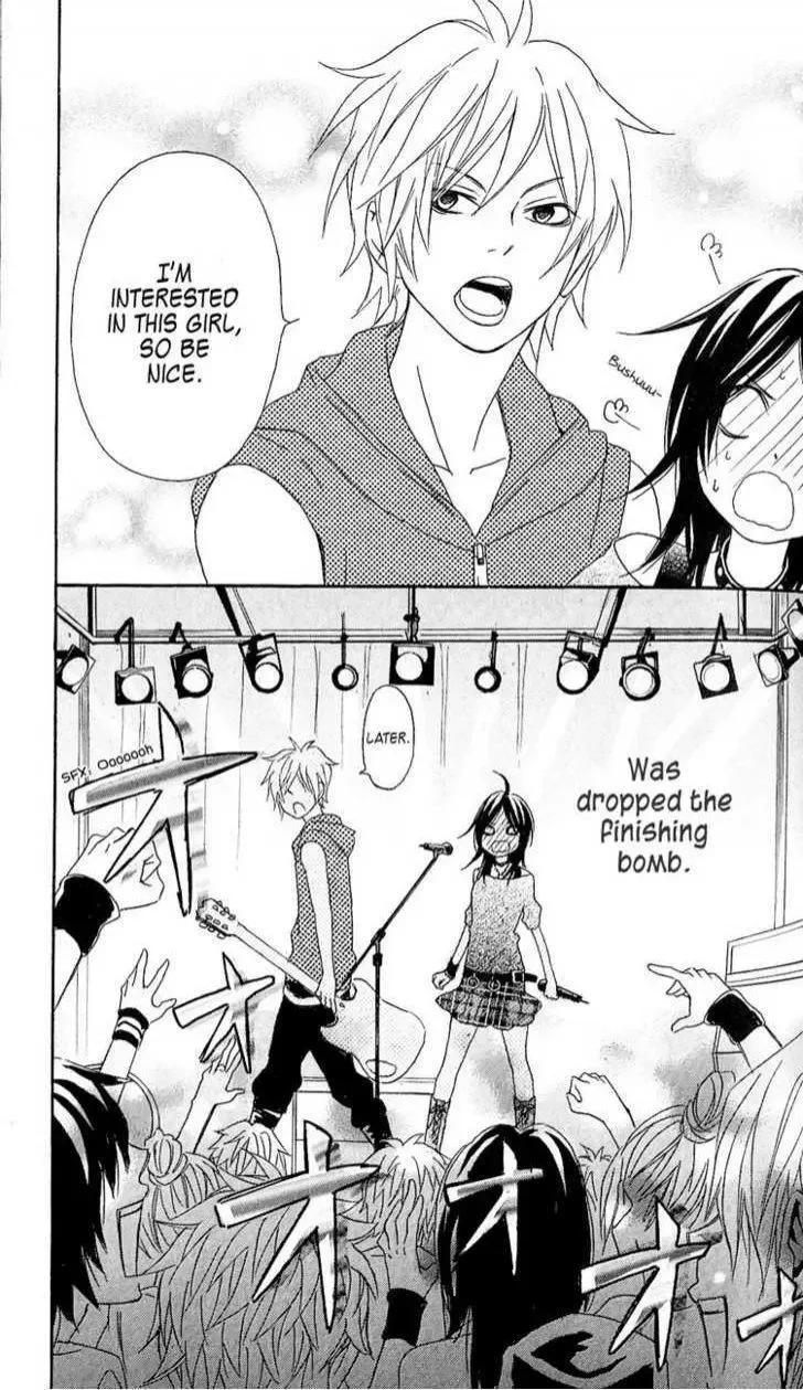 Tokyo Rock Shounen Chapter 1 page 41