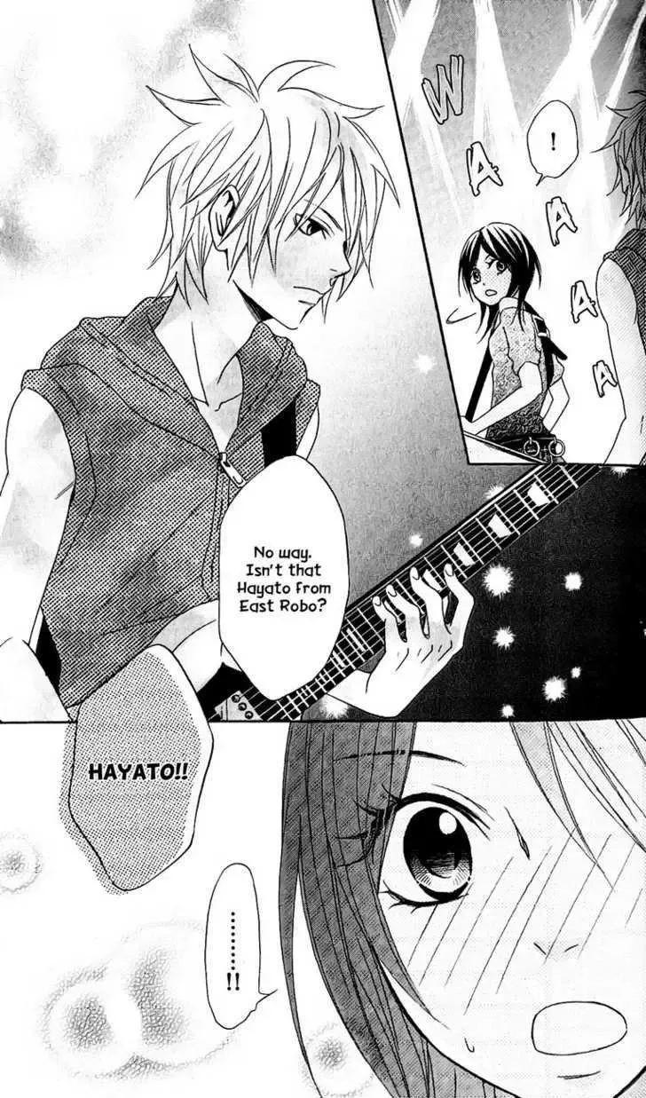 Tokyo Rock Shounen Chapter 1 page 37