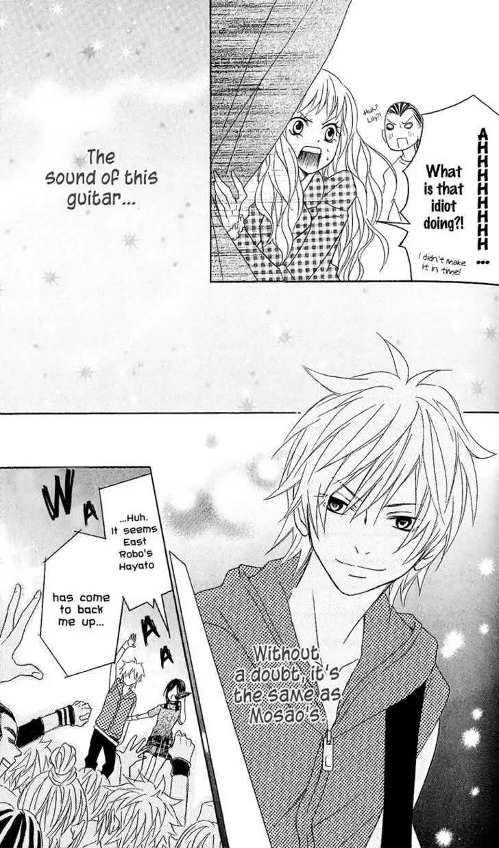 Tokyo Rock Shounen Chapter 1 page 39