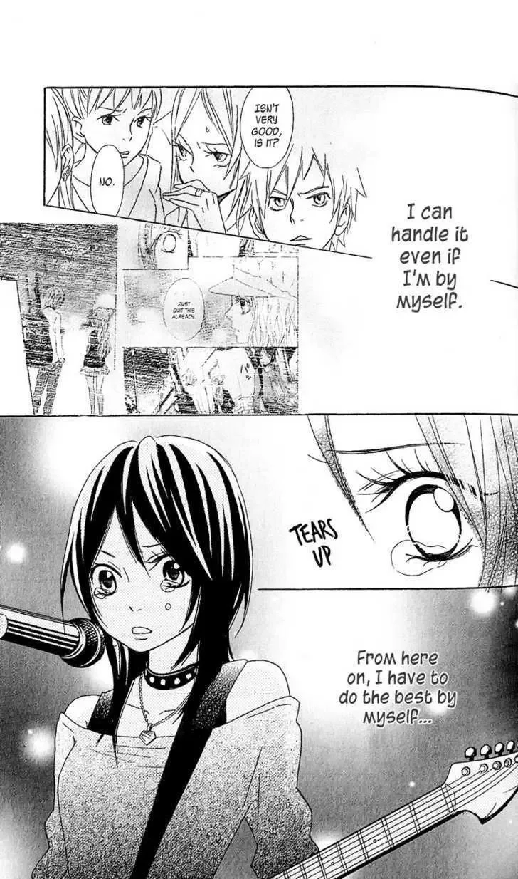 Tokyo Rock Shounen Chapter 1 page 35