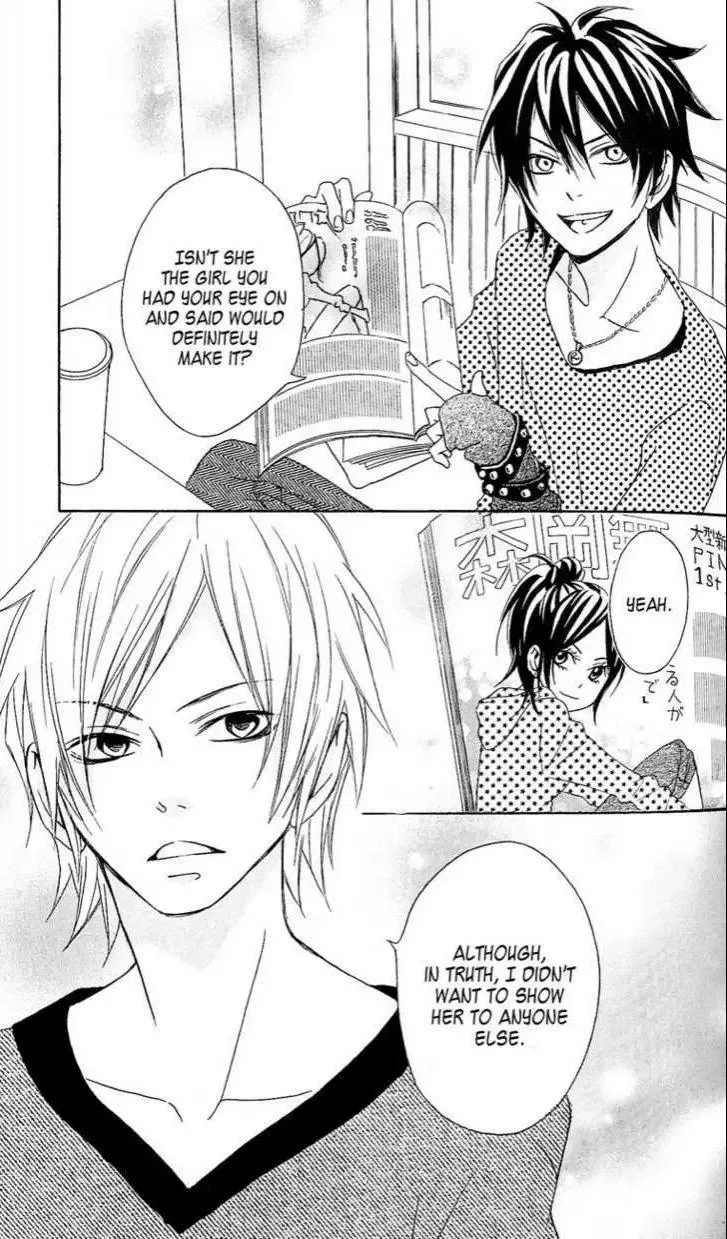 Tokyo Rock Shounen Chapter 1 page 47