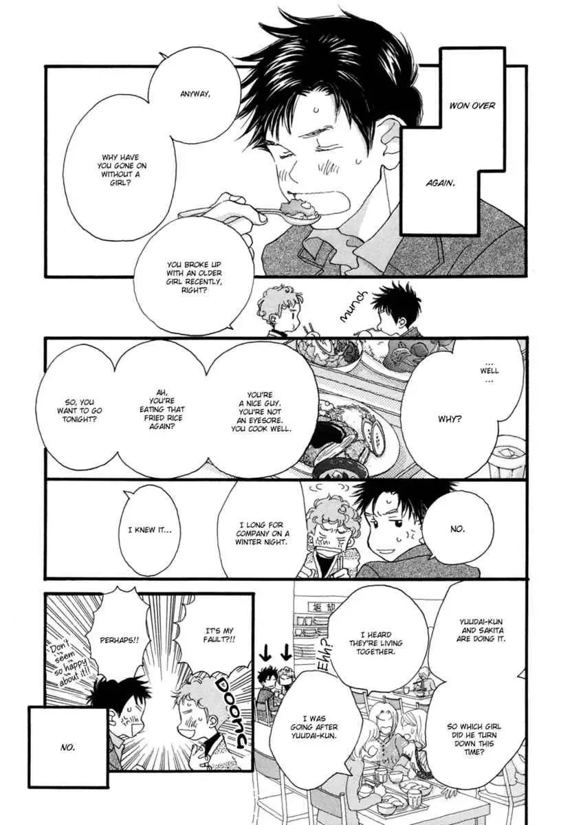 Tokyo Marble Chocolate Chapter 2 page 9