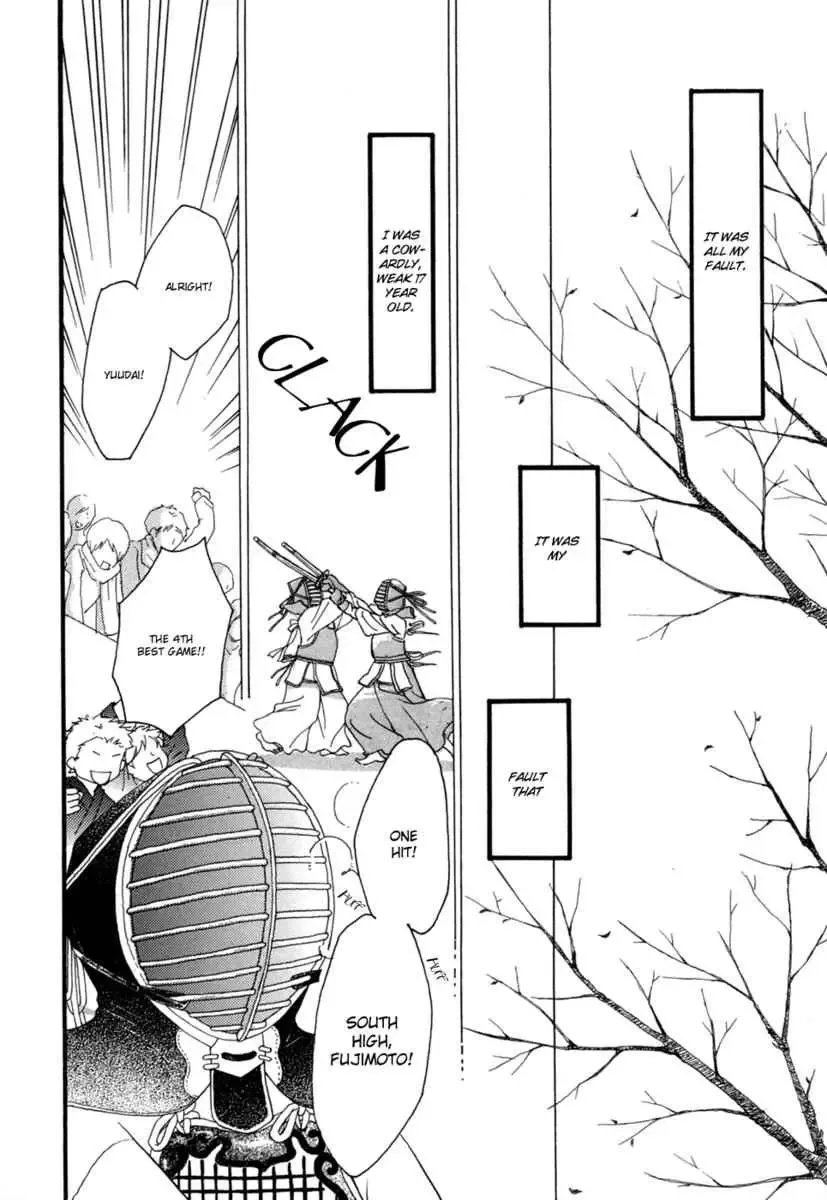 Tokyo Marble Chocolate Chapter 2 page 10