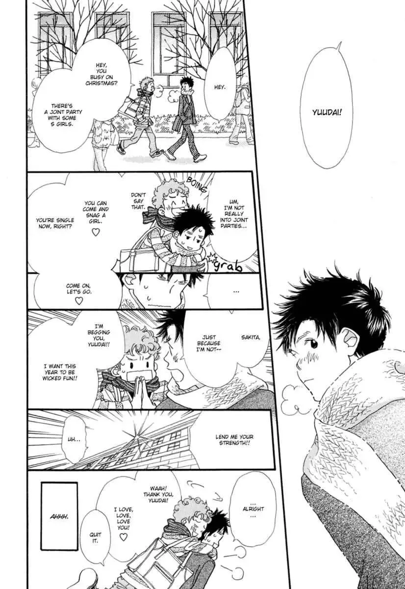 Tokyo Marble Chocolate Chapter 2 page 8