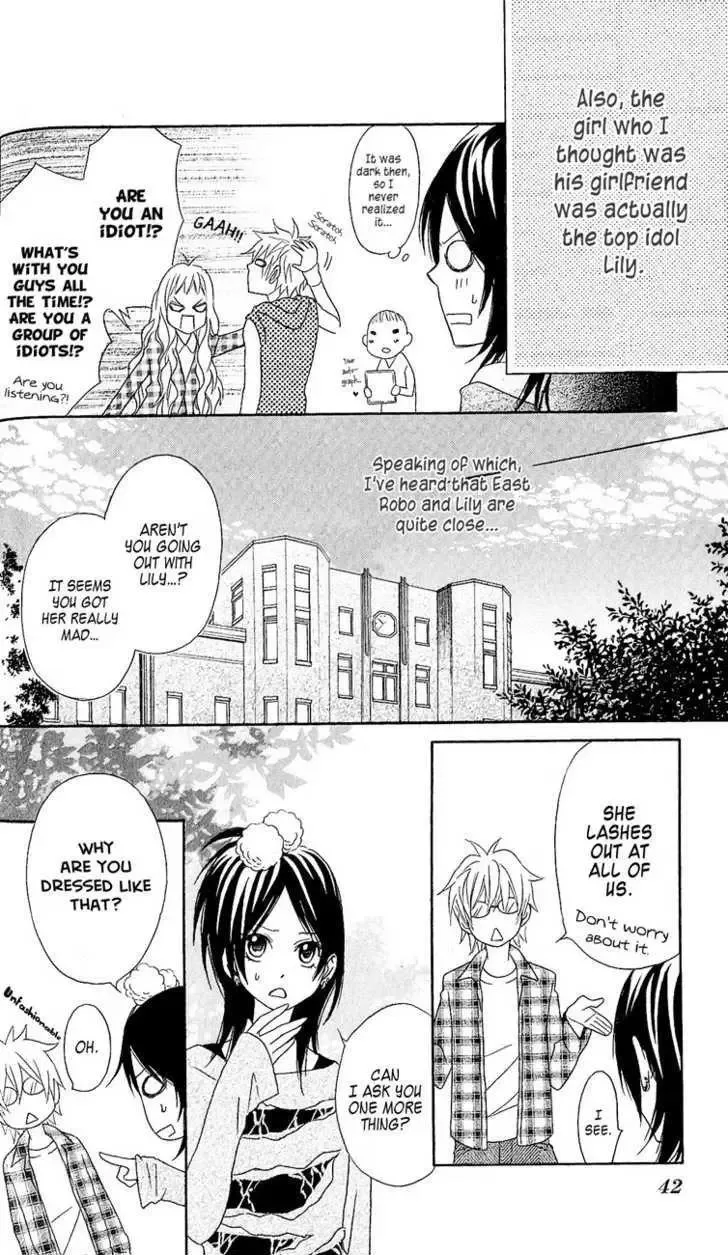 Tokyo Rock Shounen Chapter 1 page 42
