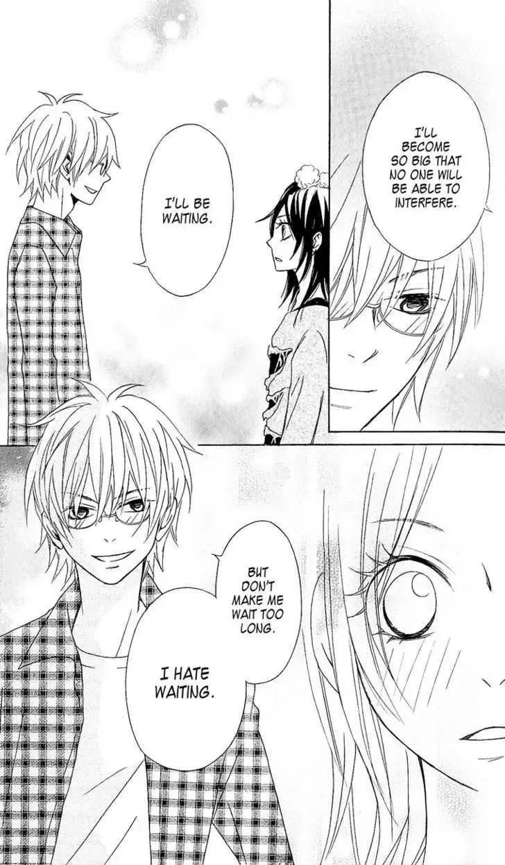 Tokyo Rock Shounen Chapter 1 page 45