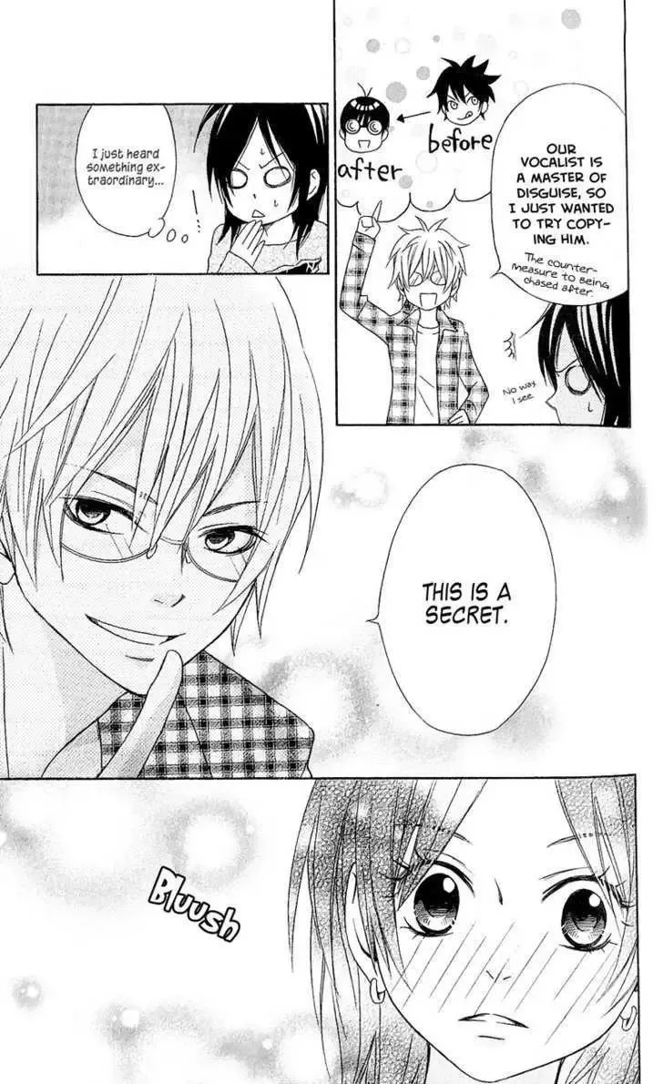 Tokyo Rock Shounen Chapter 1 page 43