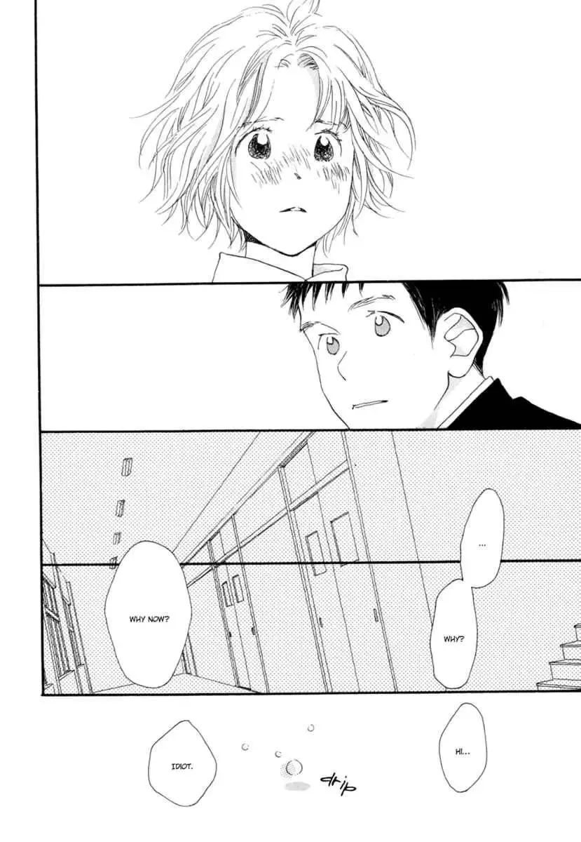Tokyo Marble Chocolate Chapter 2 page 28
