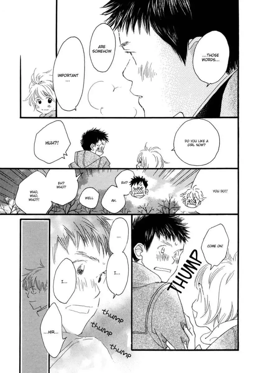 Tokyo Marble Chocolate Chapter 2 page 19