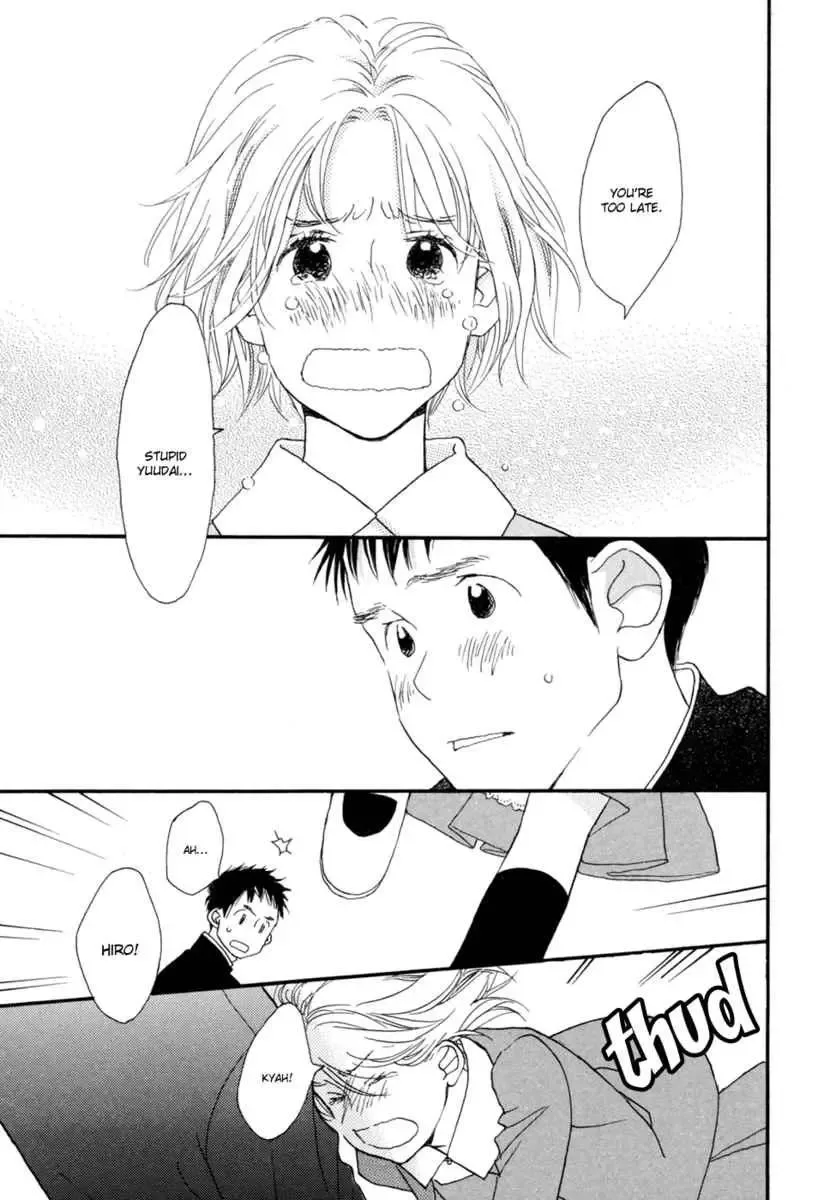 Tokyo Marble Chocolate Chapter 2 page 29