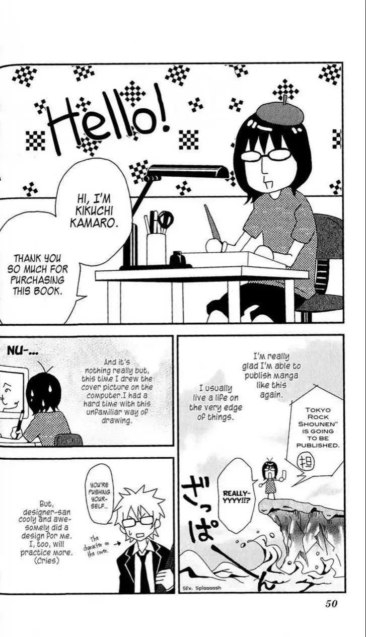 Tokyo Rock Shounen Chapter 1 page 50