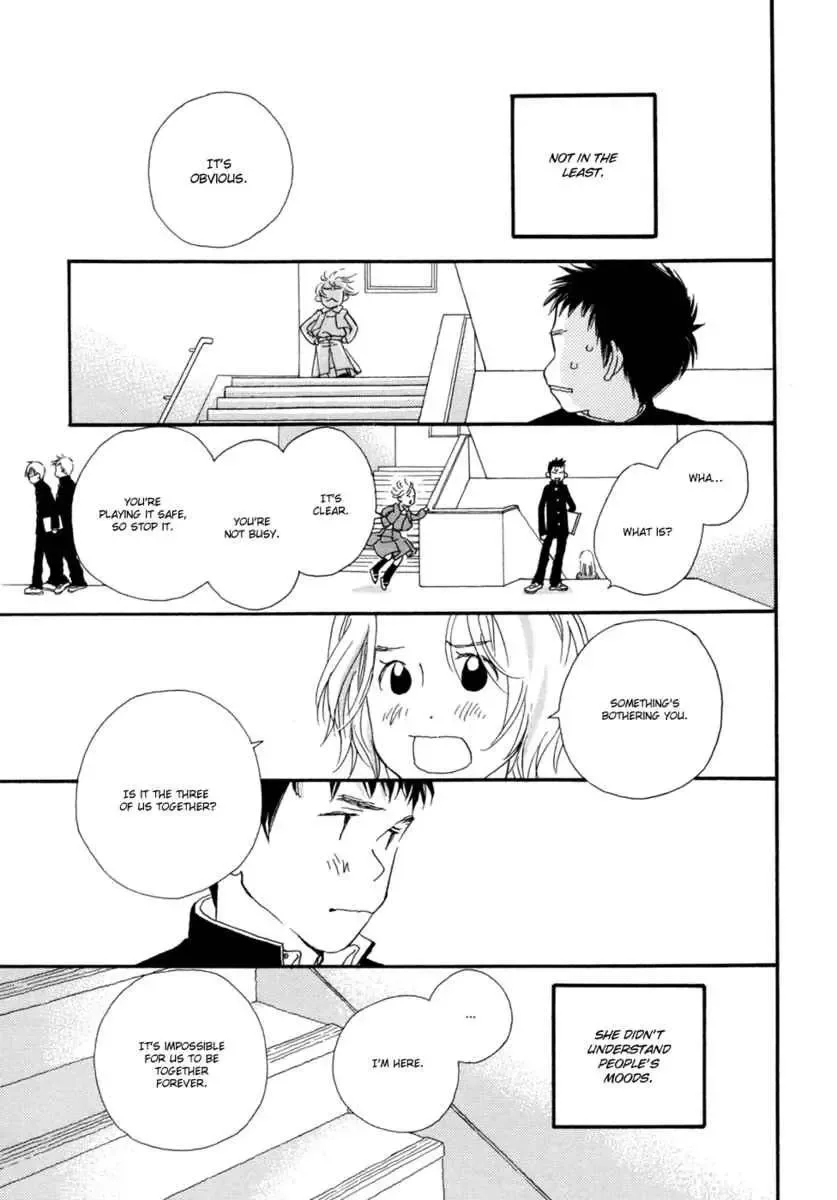 Tokyo Marble Chocolate Chapter 2 page 25