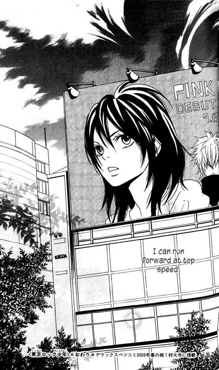 Tokyo Rock Shounen Chapter 1 page 49