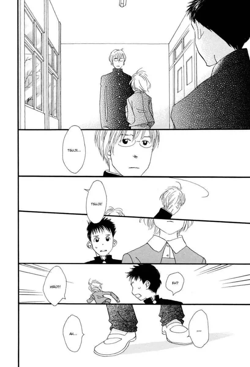 Tokyo Marble Chocolate Chapter 2 page 30