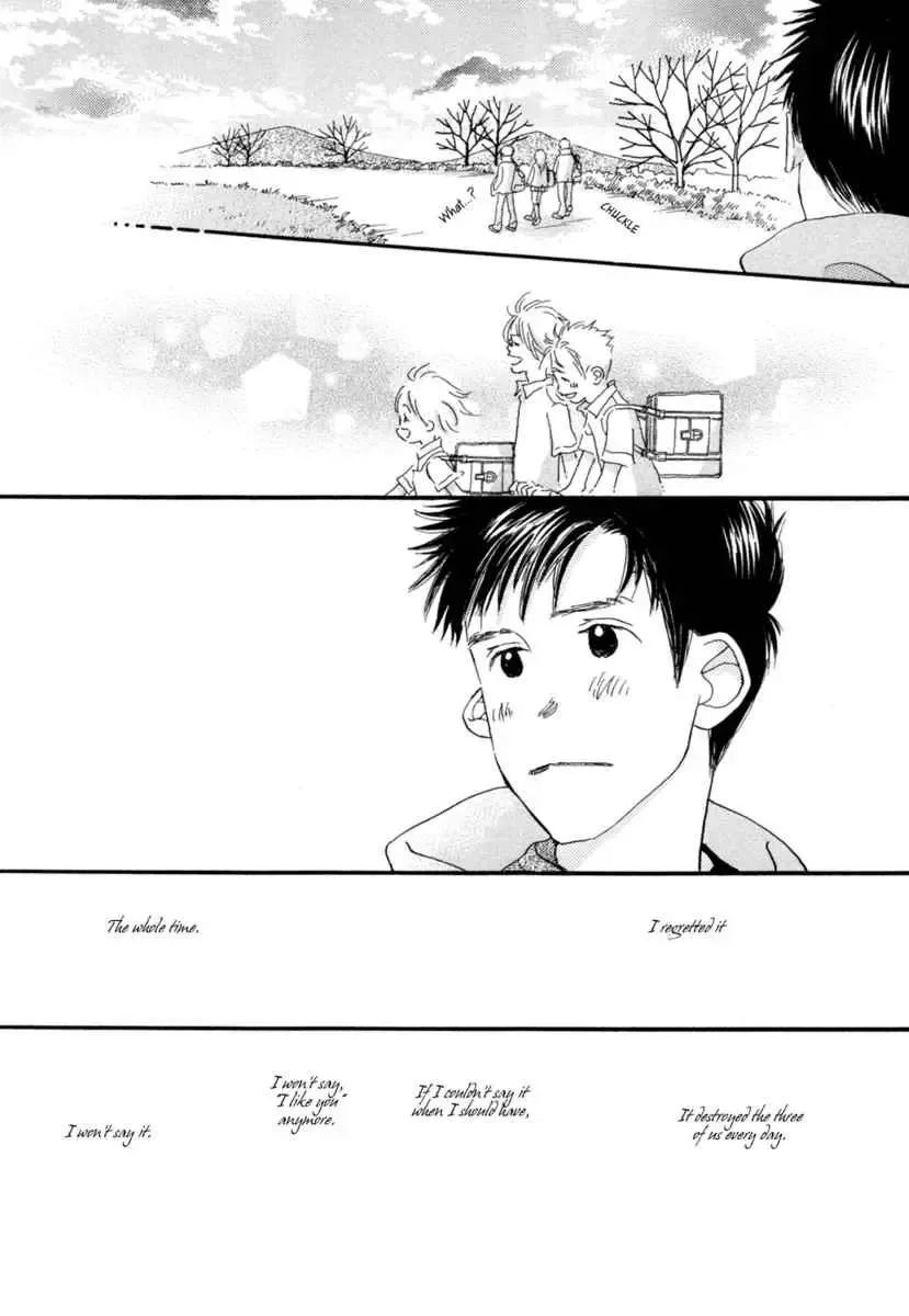 Tokyo Marble Chocolate Chapter 2 page 32
