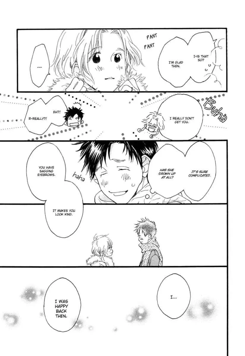 Tokyo Marble Chocolate Chapter 2 page 41
