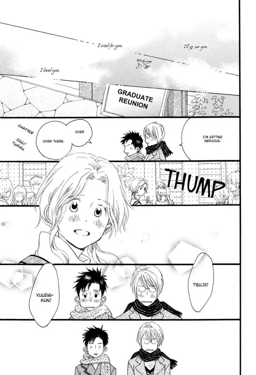 Tokyo Marble Chocolate Chapter 2 page 37