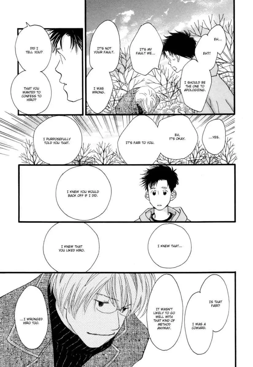 Tokyo Marble Chocolate Chapter 2 page 35