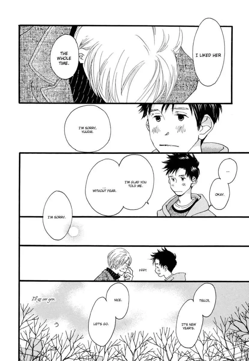 Tokyo Marble Chocolate Chapter 2 page 36