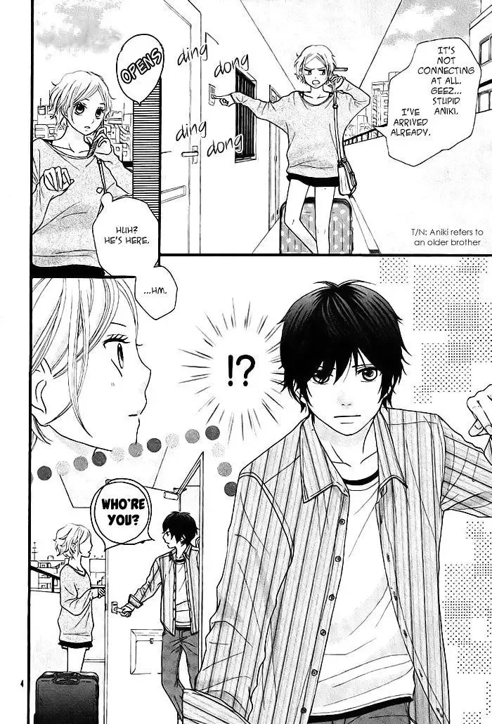 Tokyo Photograph Chapter 1 page 5