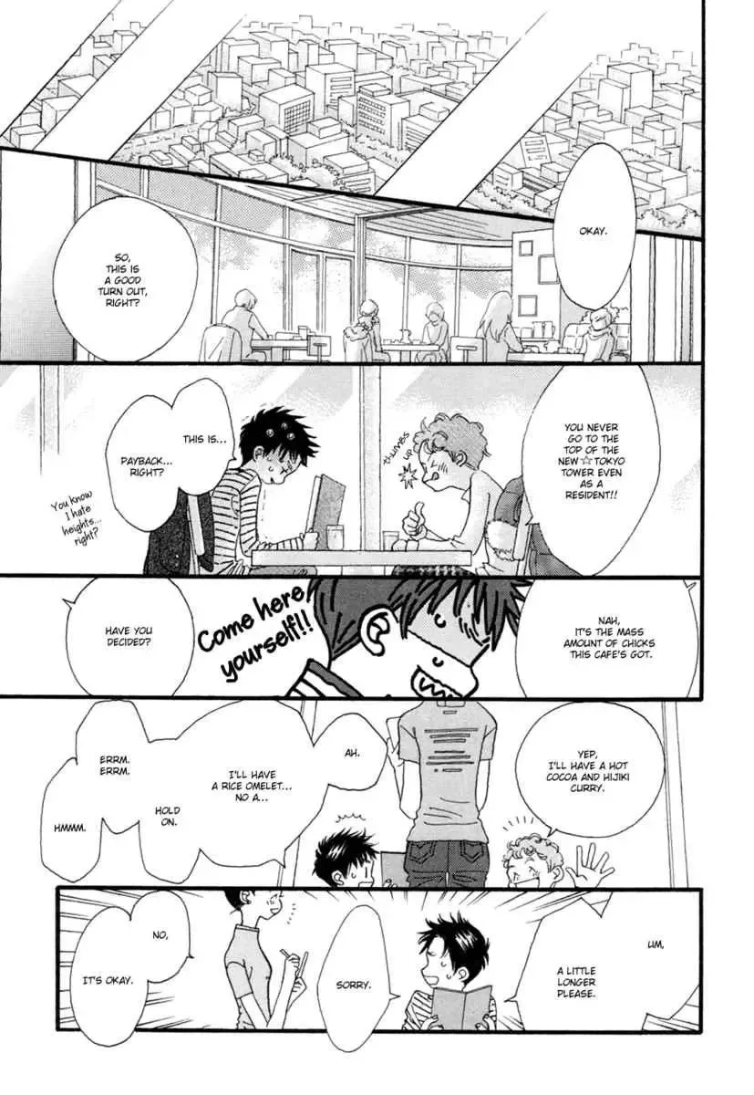 Tokyo Marble Chocolate Chapter 2 page 45