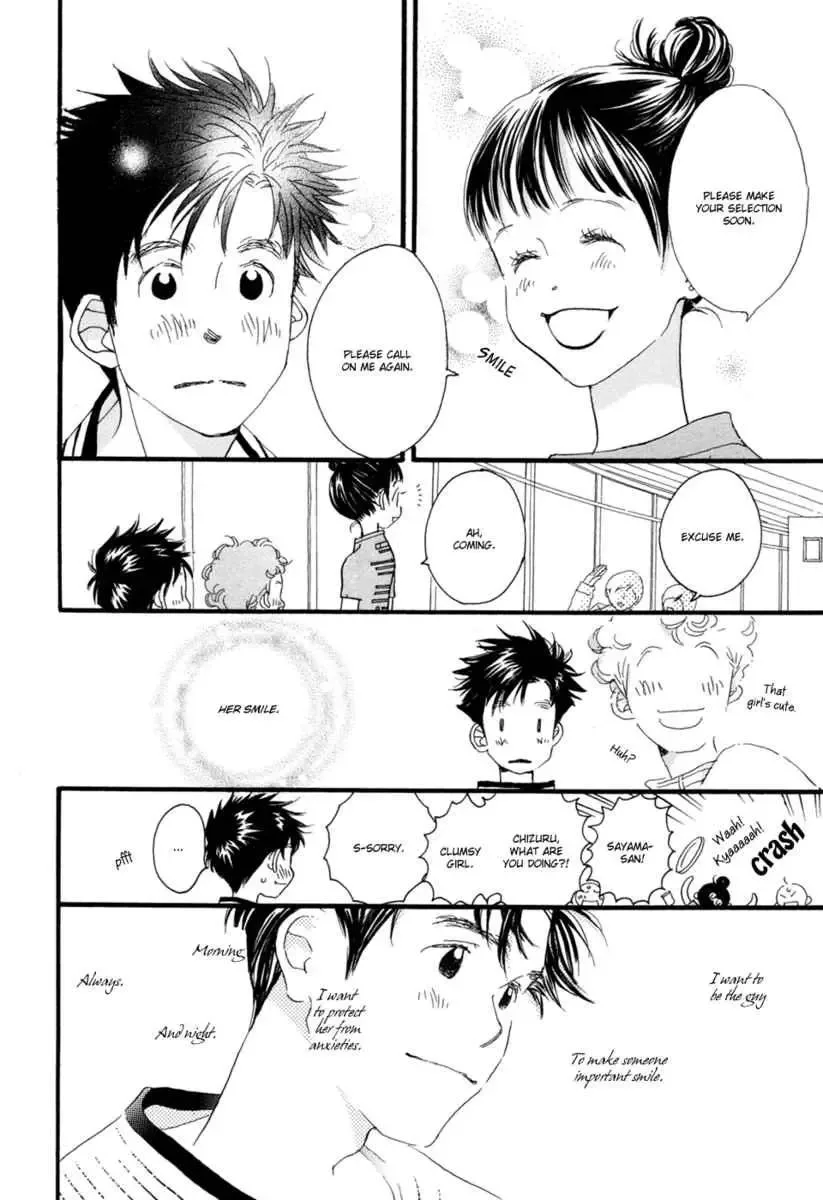 Tokyo Marble Chocolate Chapter 2 page 46