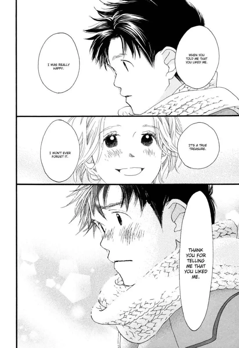 Tokyo Marble Chocolate Chapter 2 page 42