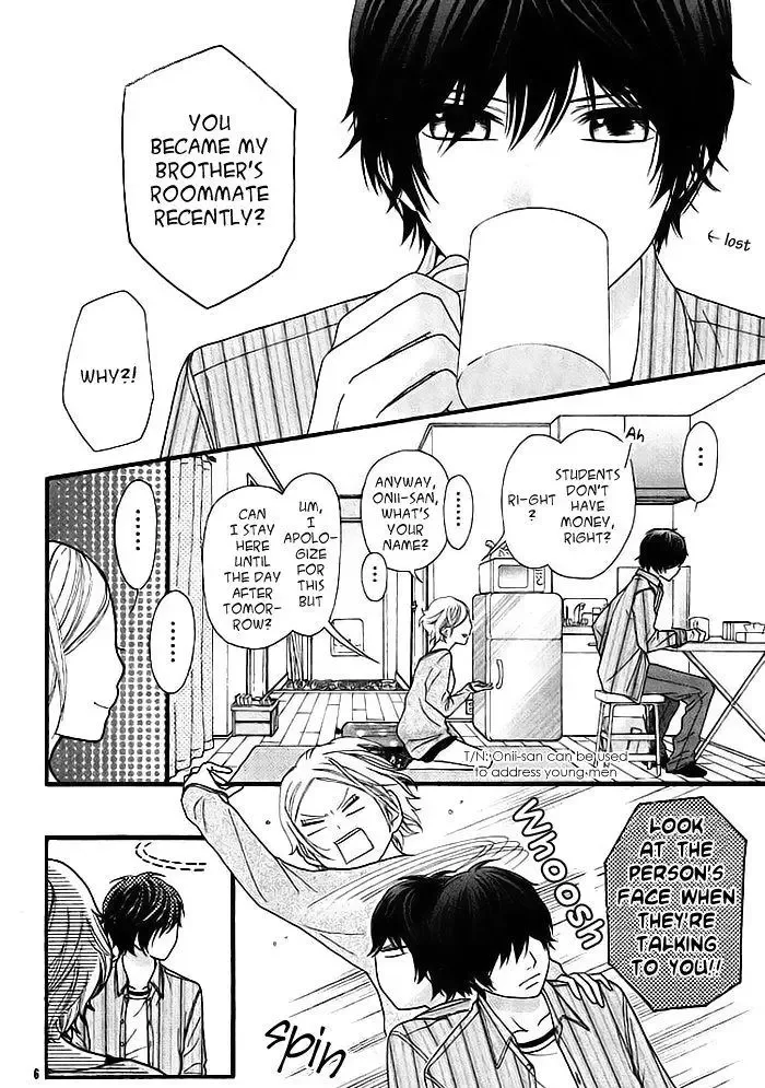 Tokyo Photograph Chapter 1 page 7
