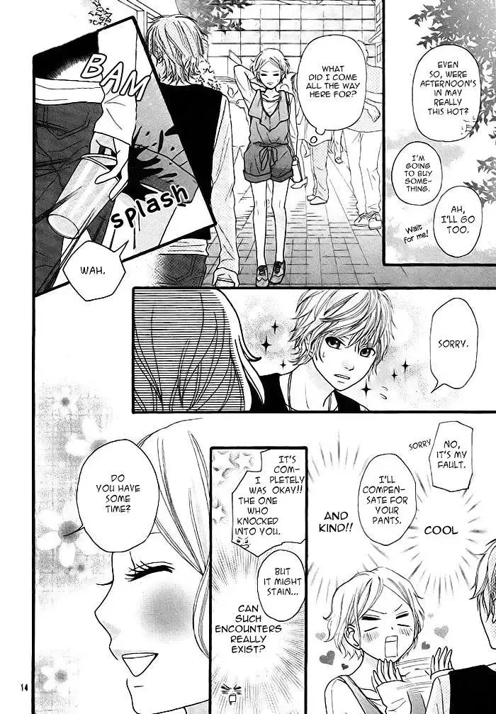 Tokyo Photograph Chapter 1 page 15