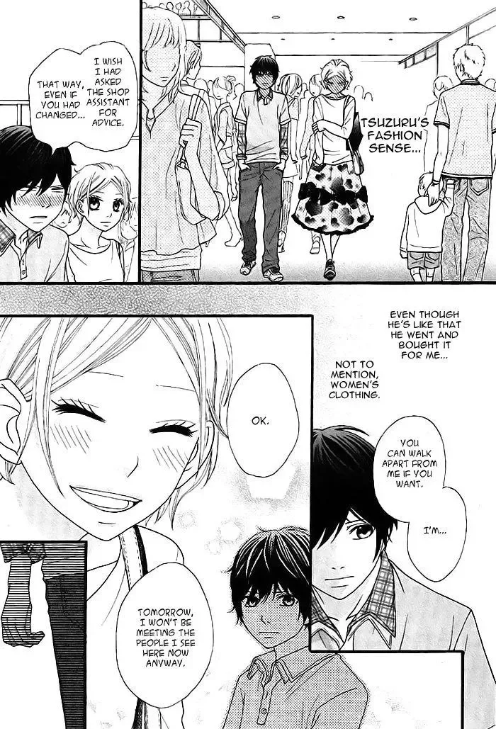 Tokyo Photograph Chapter 1 page 18