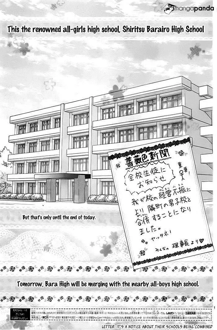 Sorenara Isso Koi ni Nare Chapter 1 page 4