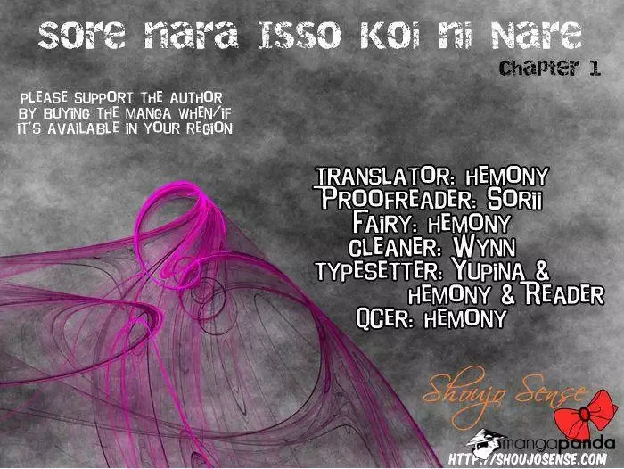 Sorenara Isso Koi ni Nare Chapter 1 page 1