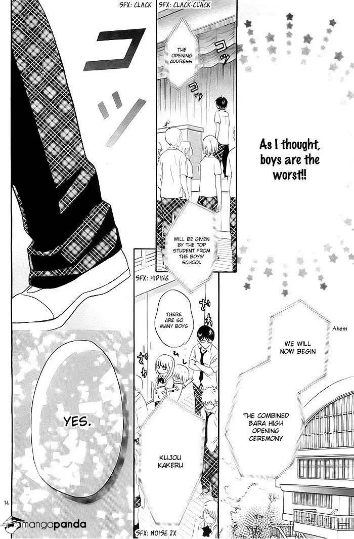 Sorenara Isso Koi ni Nare Chapter 1 page 17