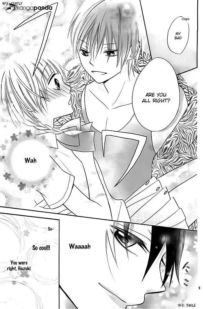 Sorenara Isso Koi ni Nare Chapter 1 page 12
