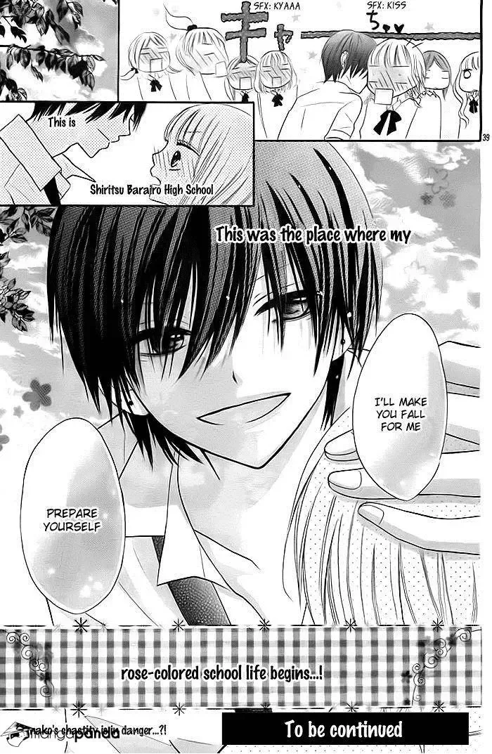 Sorenara Isso Koi ni Nare Chapter 1 page 41