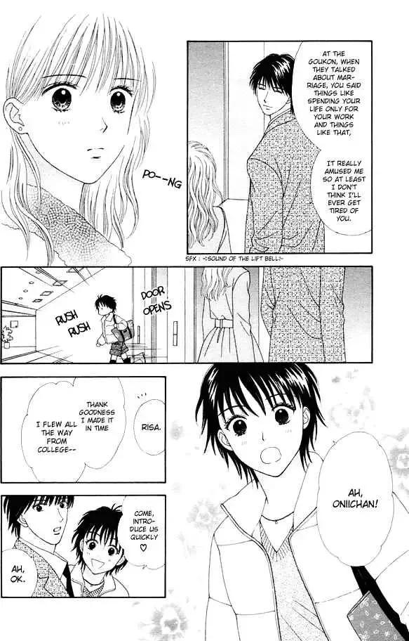 Spicy Pink Chapter 2 page 27