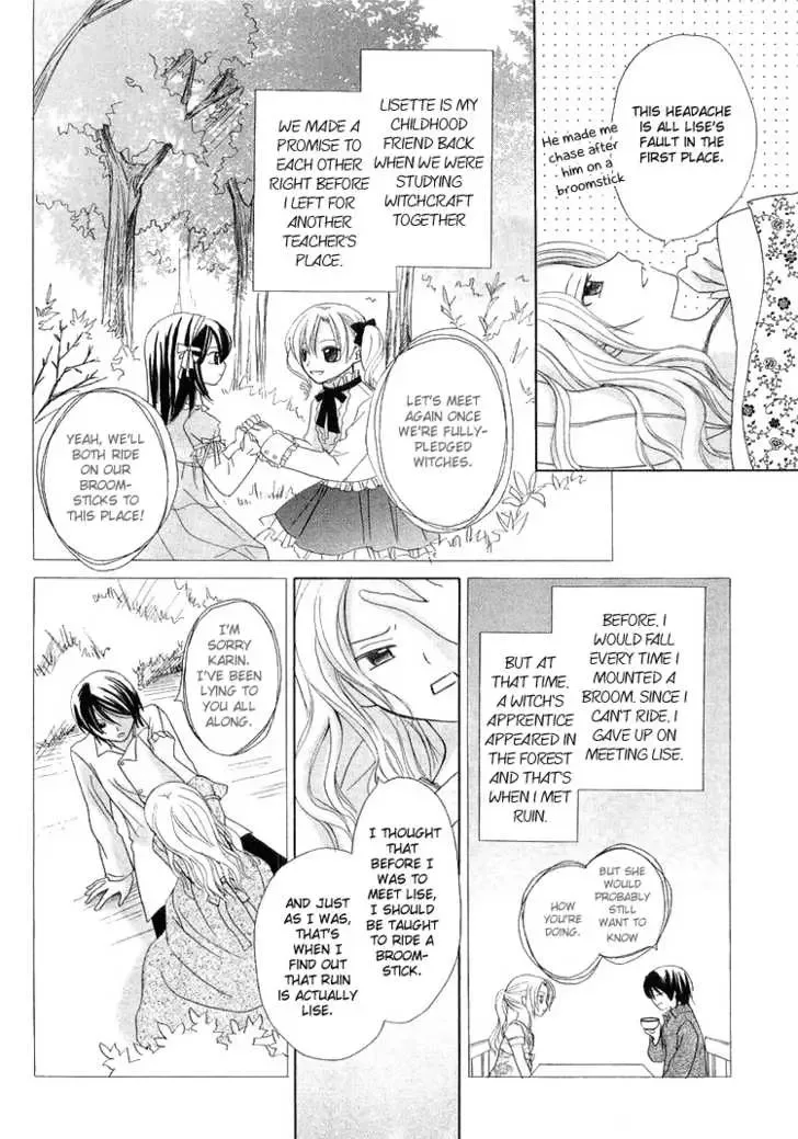 Tobenai Majo Chapter 2 page 5