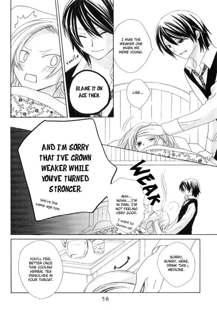 Tobenai Majo Chapter 2 page 7