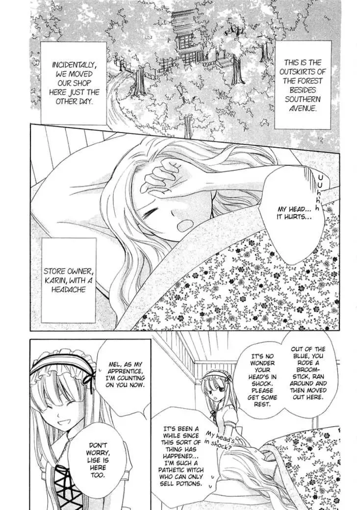 Tobenai Majo Chapter 2 page 4