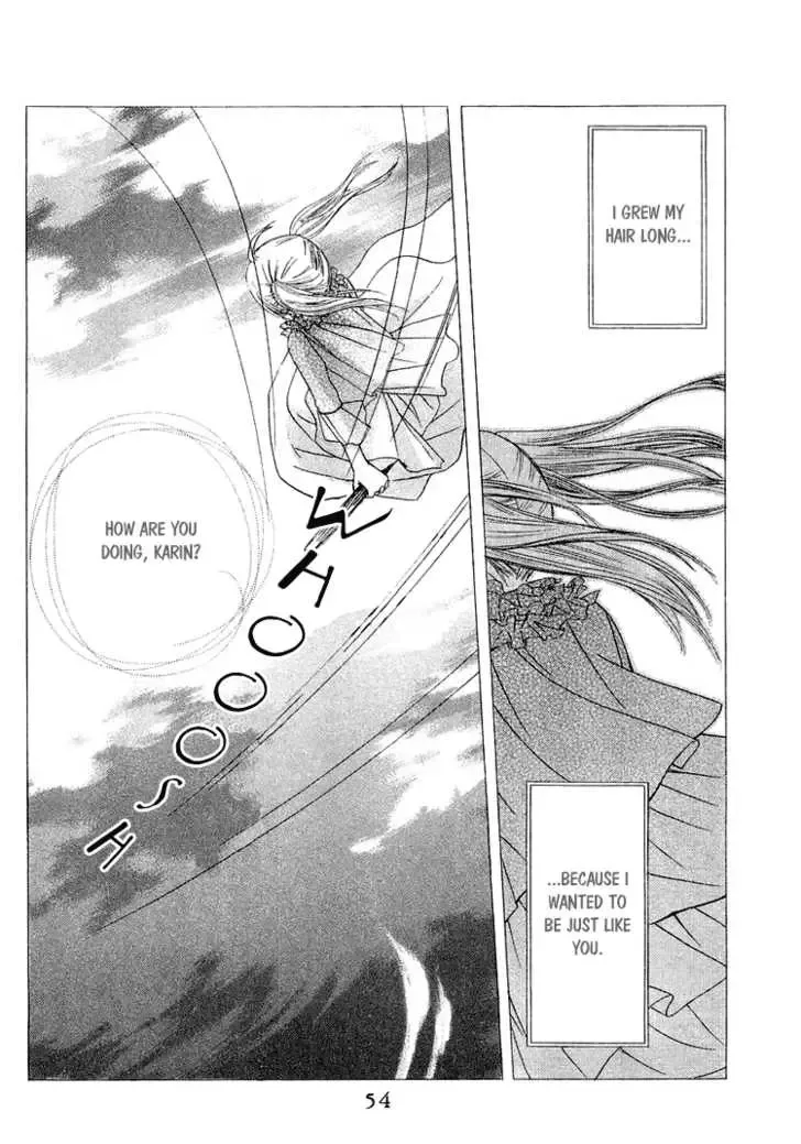 Tobenai Majo Chapter 2 page 3