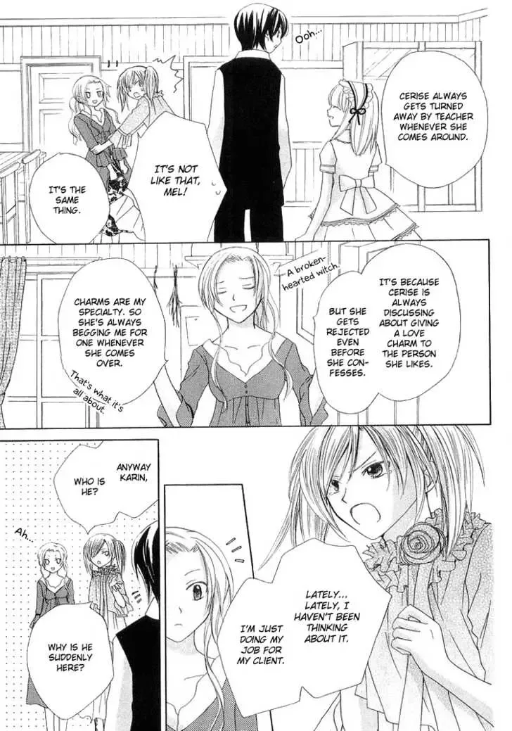 Tobenai Majo Chapter 2 page 10