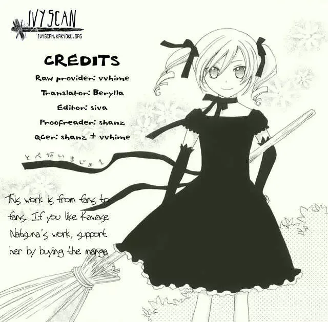 Tobenai Majo Chapter 2 page 1