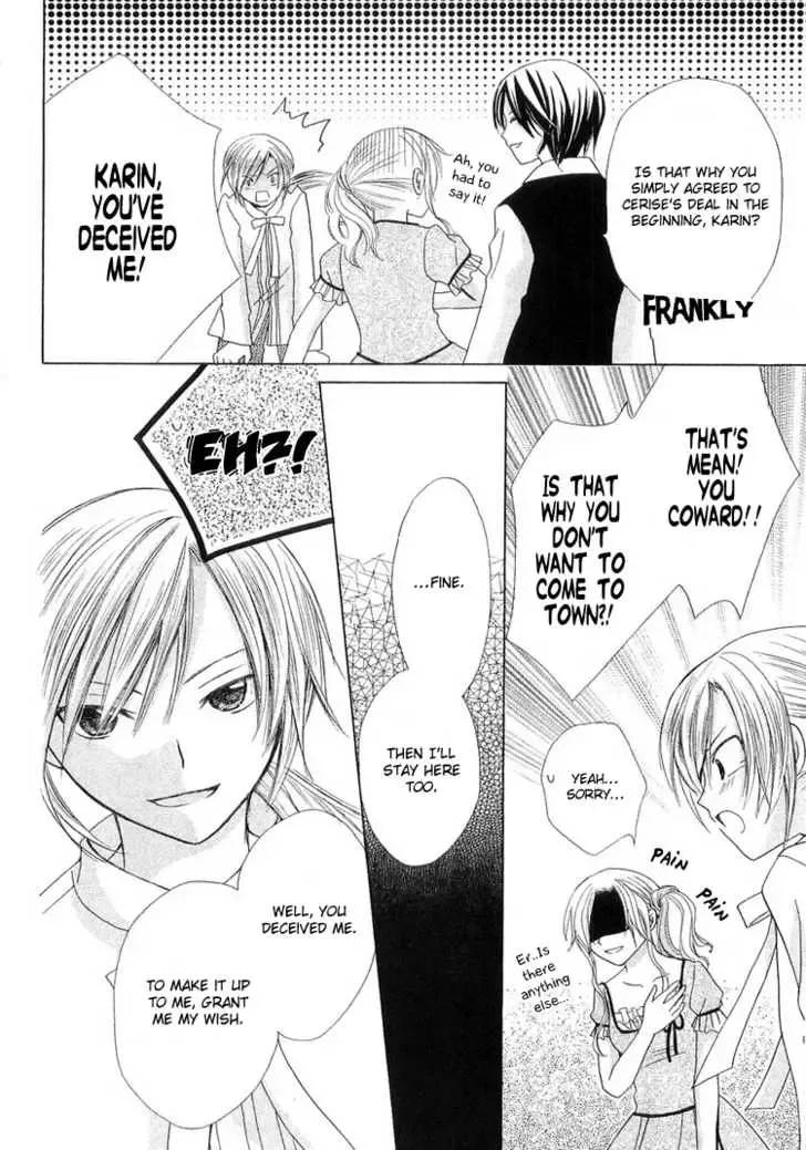 Tobenai Majo Chapter 2 page 39