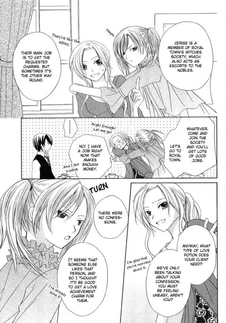 Tobenai Majo Chapter 2 page 12