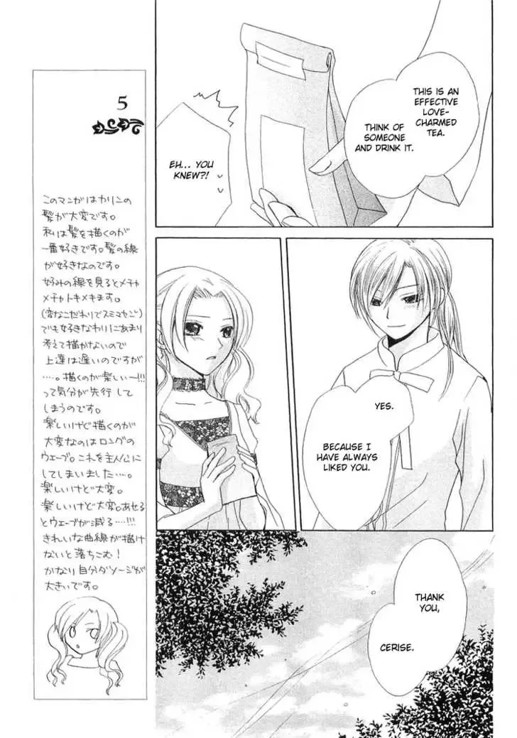 Tobenai Majo Chapter 2 page 34