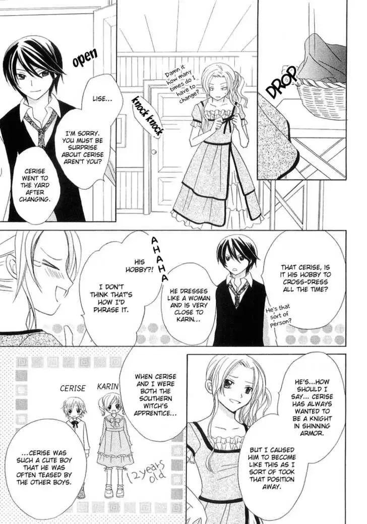 Tobenai Majo Chapter 2 page 22