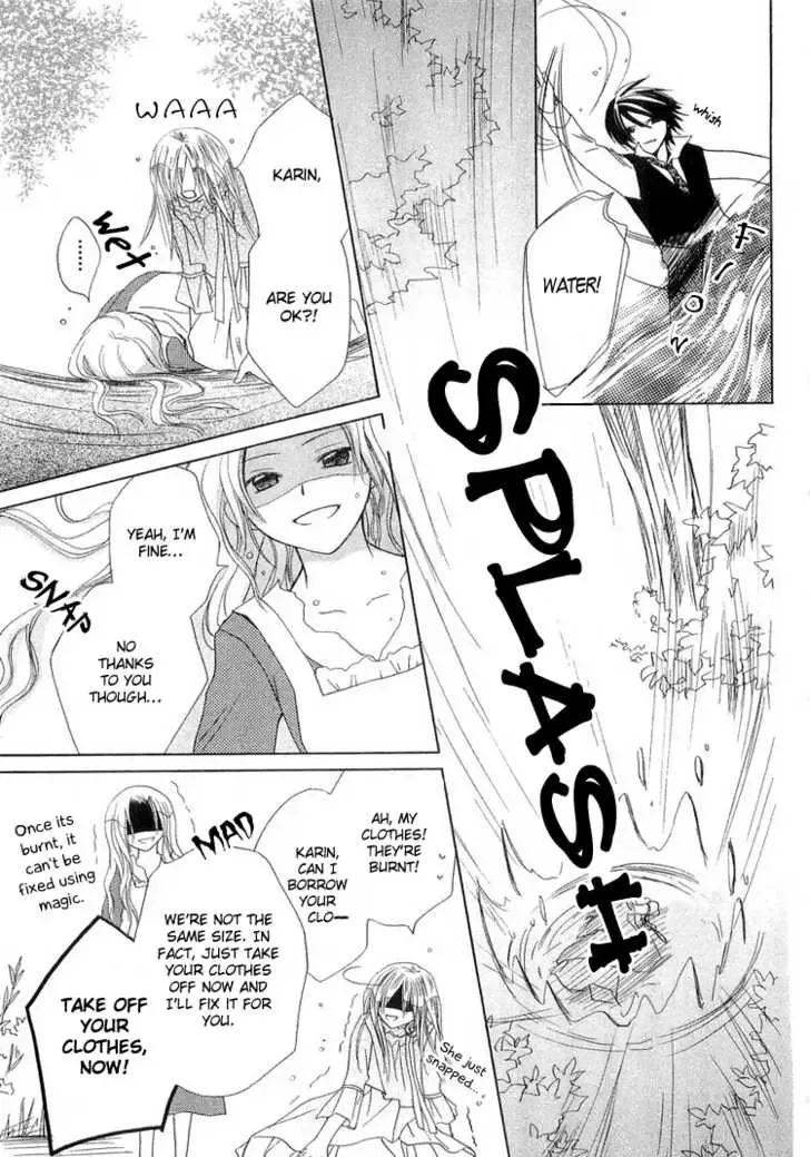Tobenai Majo Chapter 2 page 20