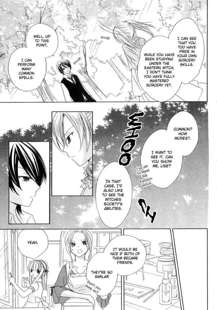 Tobenai Majo Chapter 2 page 16